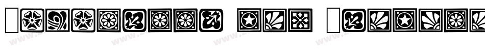 Filigrees and Ornaments ST字体转换